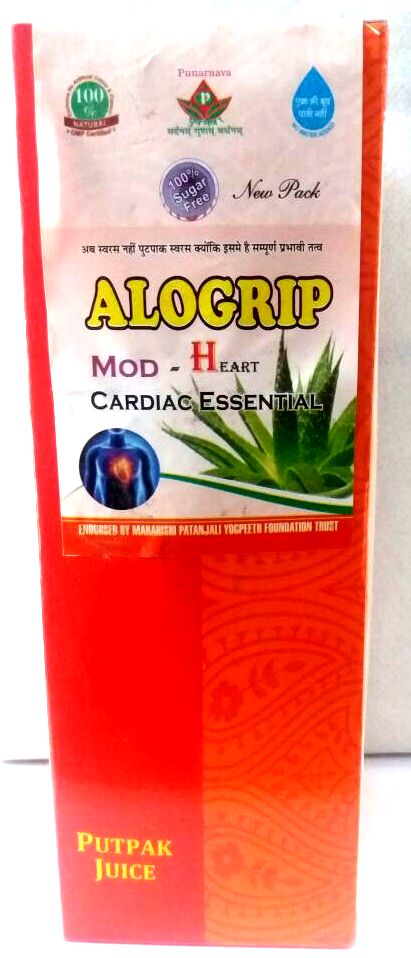 ALO GRIP MOD-HEART