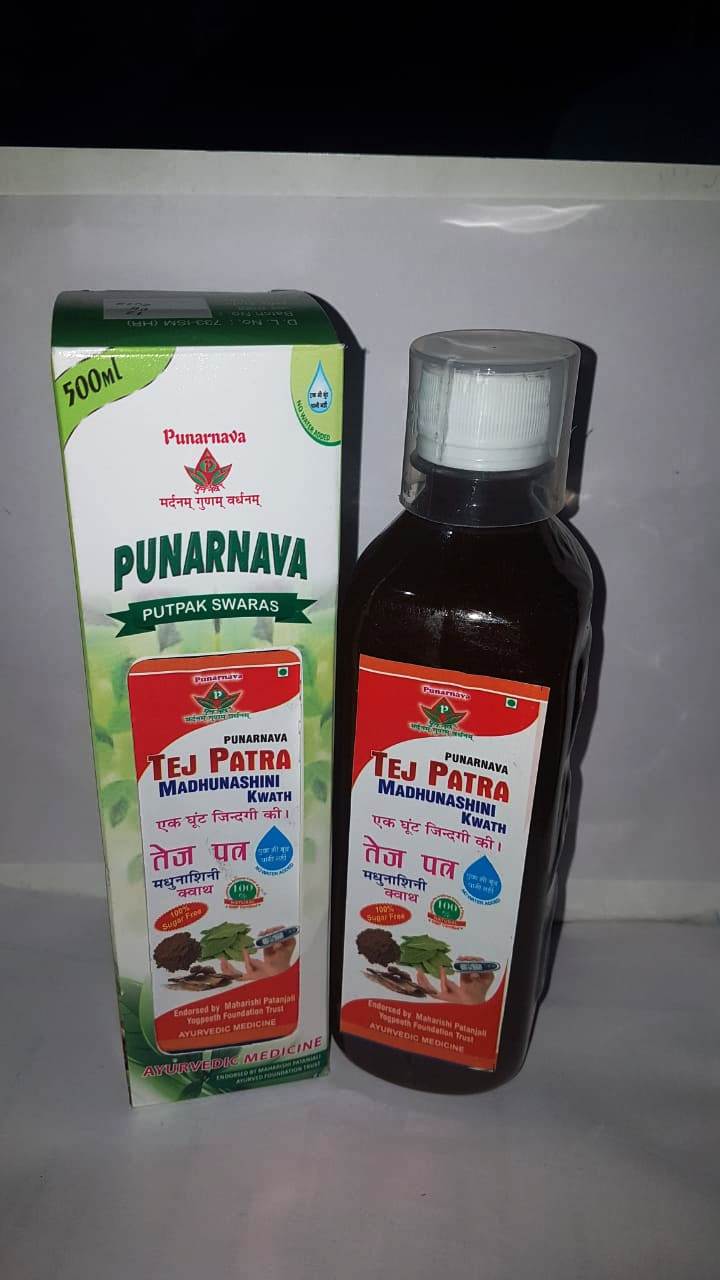 Tej patta 