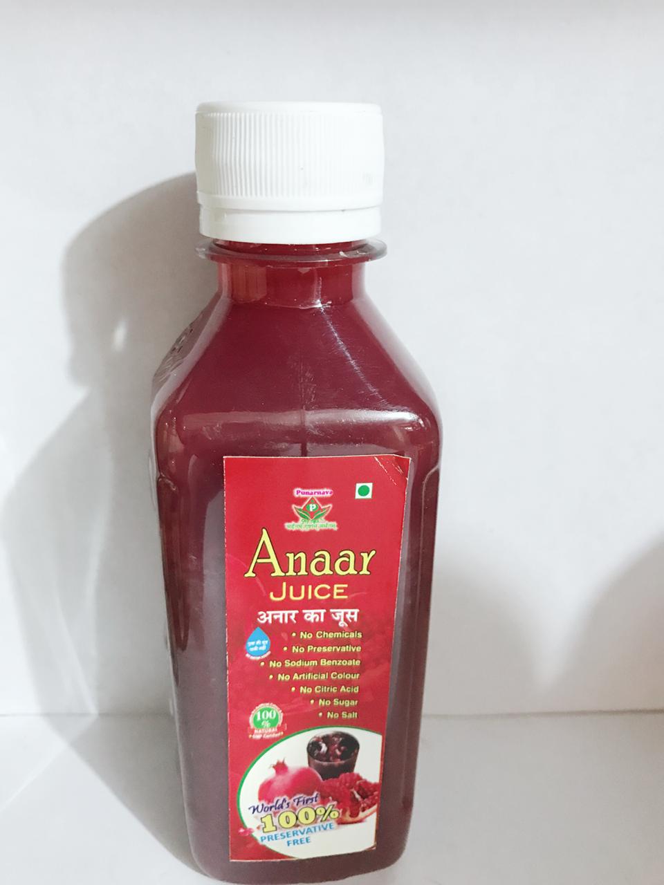 Annaar juice