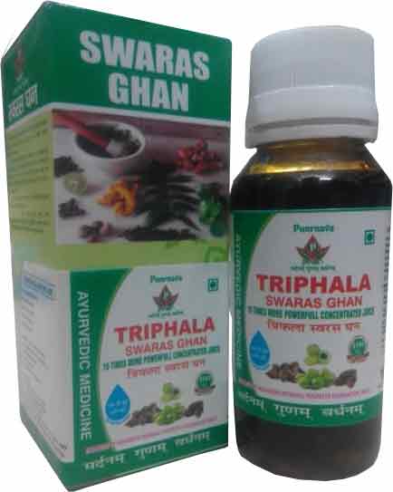 Triphala Swaras Ghan.