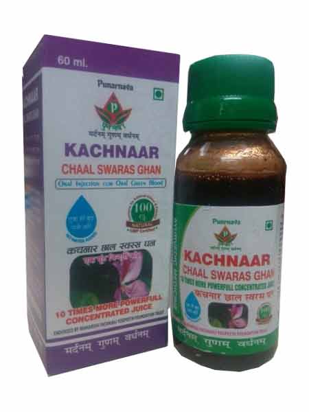 Kachnaar swaras Ghan