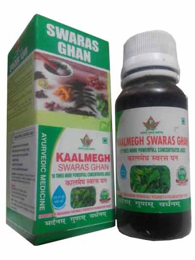 Kaalmegh Swaras Ghan