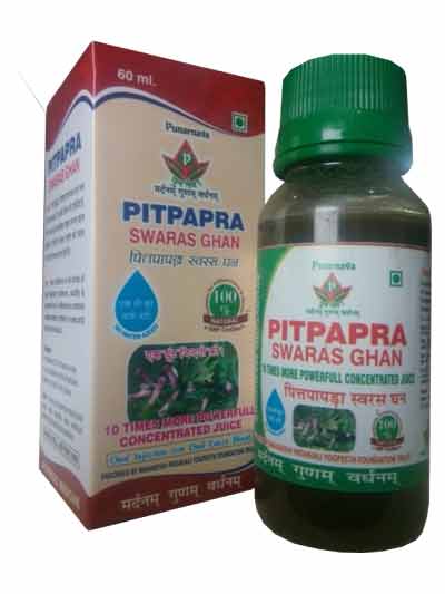 Pitpapra Swaras Ghan