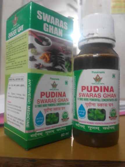 Pudina Swaras Ghan.