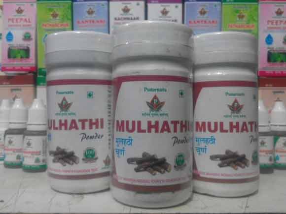 Mulathi Churan Powder.