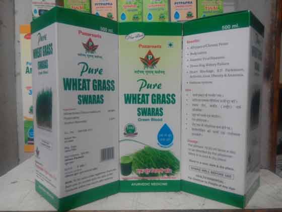 Pure Wheat Grass Swaras.