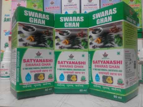 Satyanashi Swaras Ghan.